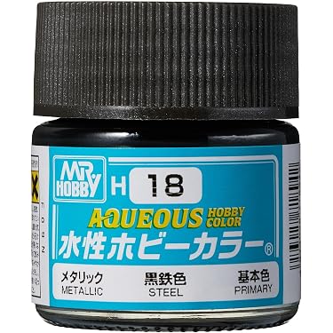 Amazon.co.jp 最新リリース: ホビー用カラー塗料 の新着ランキングです。